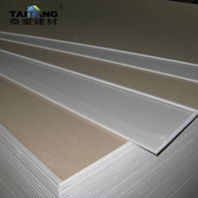 2020 China Factory 12mm Regular Gypsum Board Manufacture